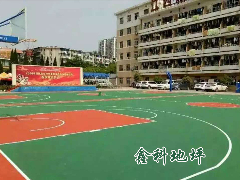 硅pu、丙烯酸球場地坪