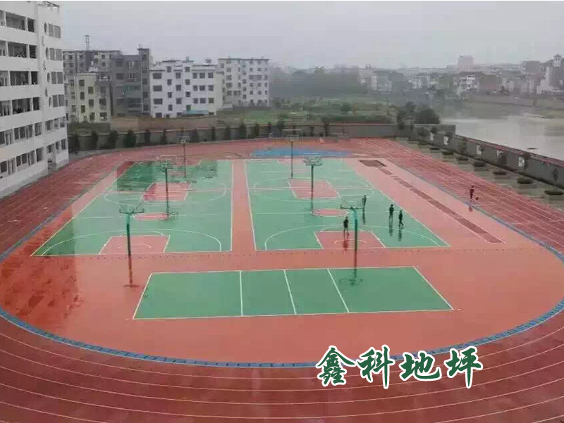 硅pu、丙烯酸球場地坪
