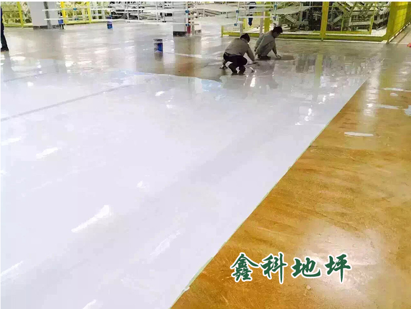 環(huán)氧自流平地坪