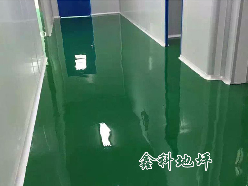 環(huán)氧自流平地坪