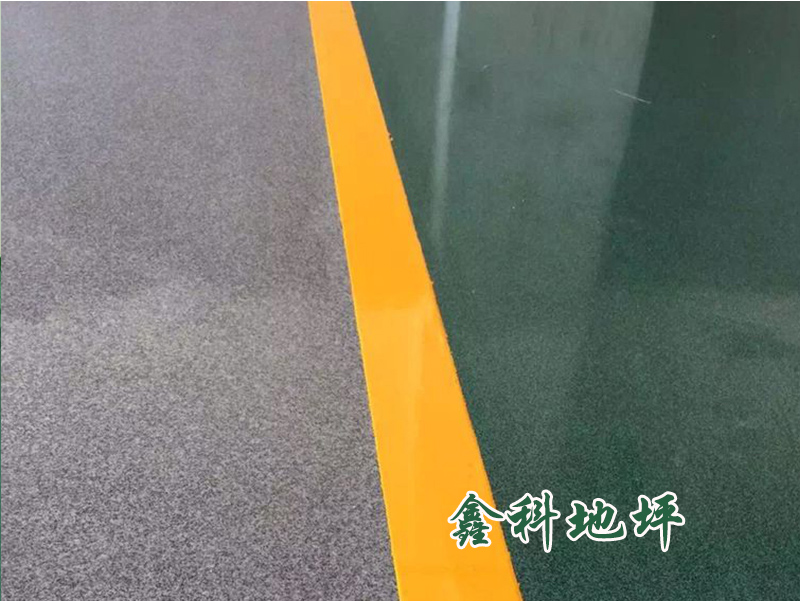 環(huán)氧彩砂地坪